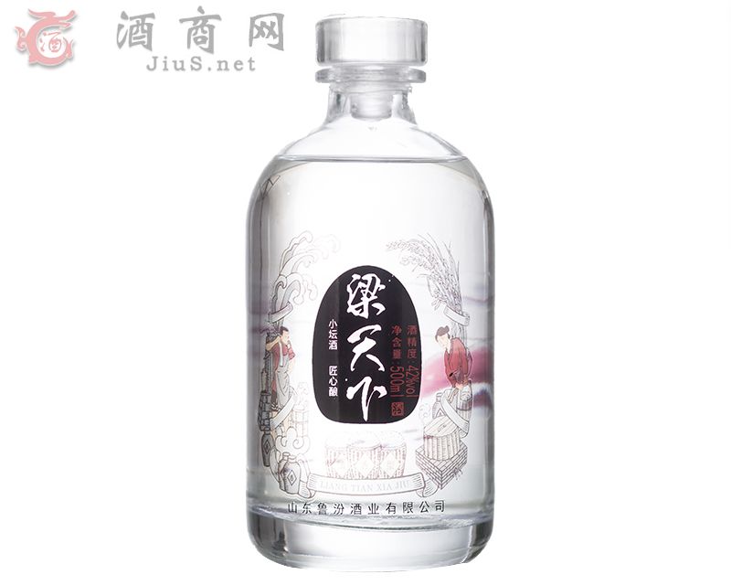 梁天下礼盒酒