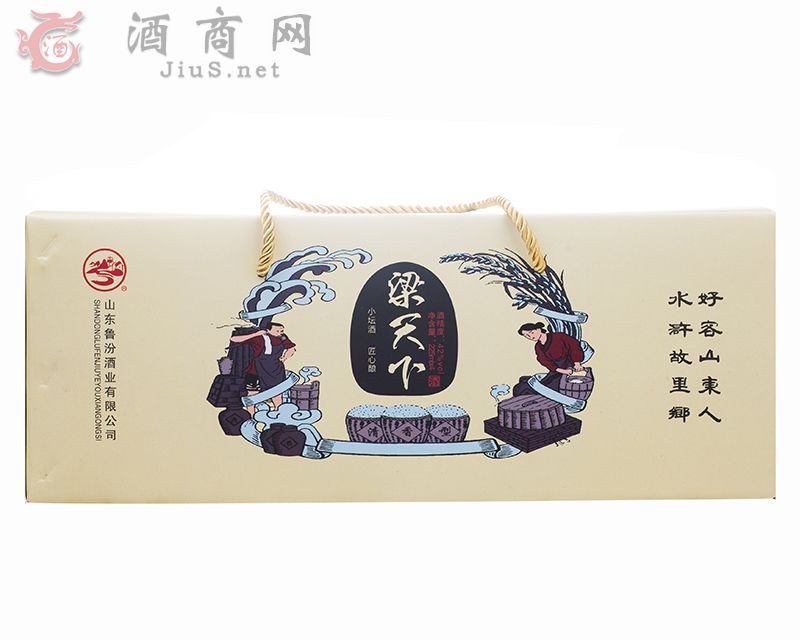 梁天下礼盒酒