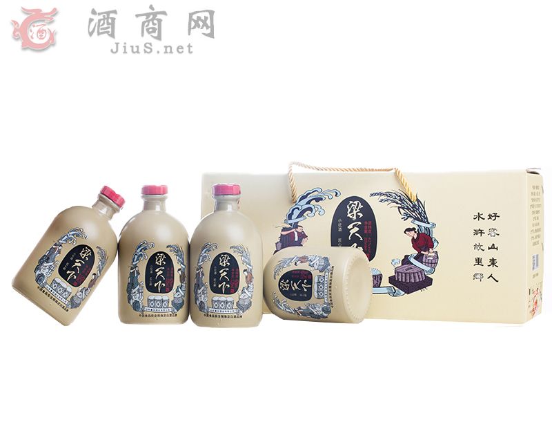 梁天下礼盒酒
