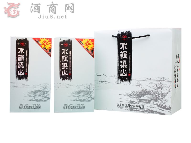 水韵梁山雅韵酒