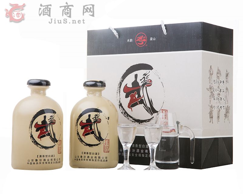 武字酒