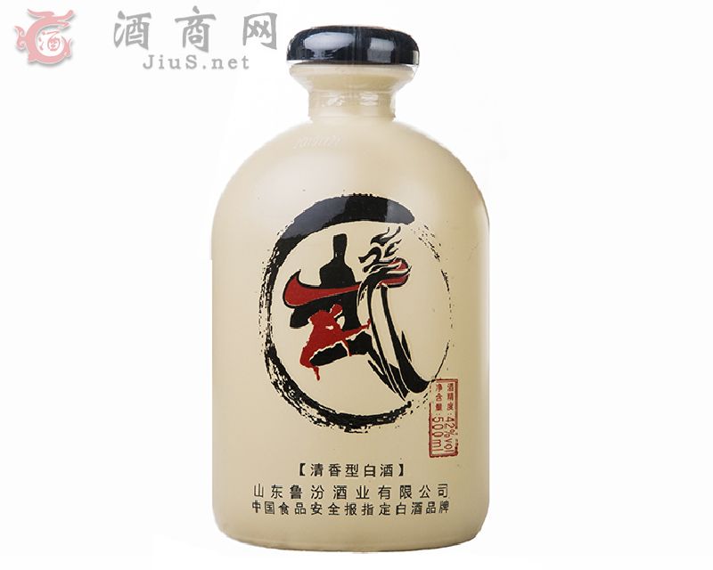 武字酒