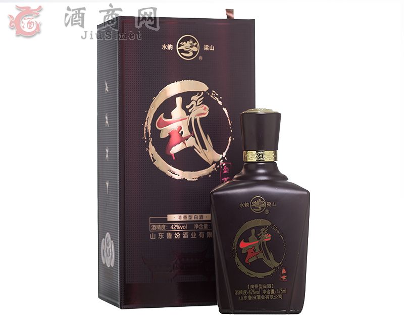 武字酒