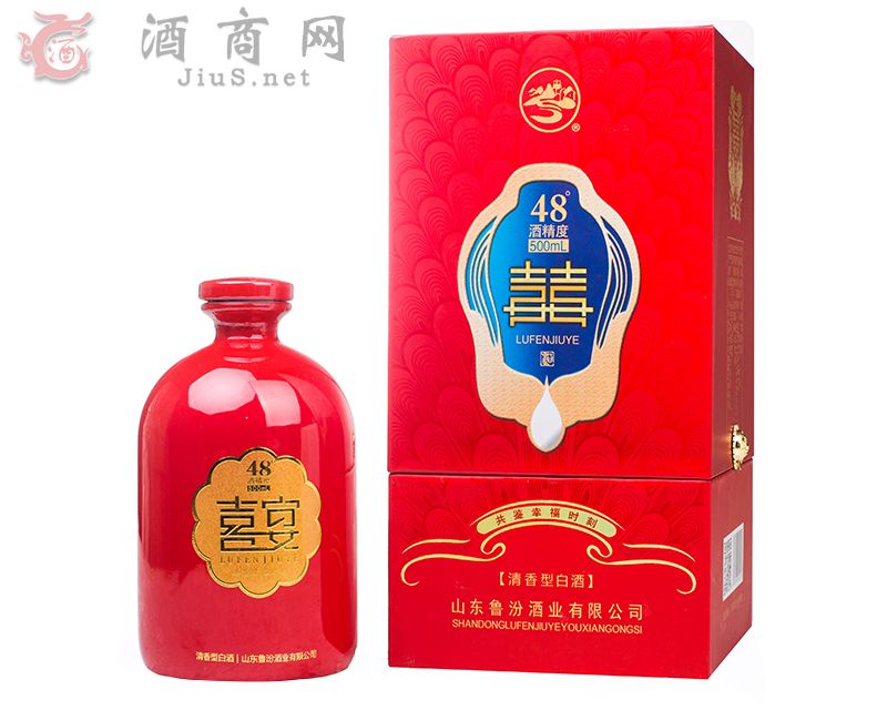 喜宴酒