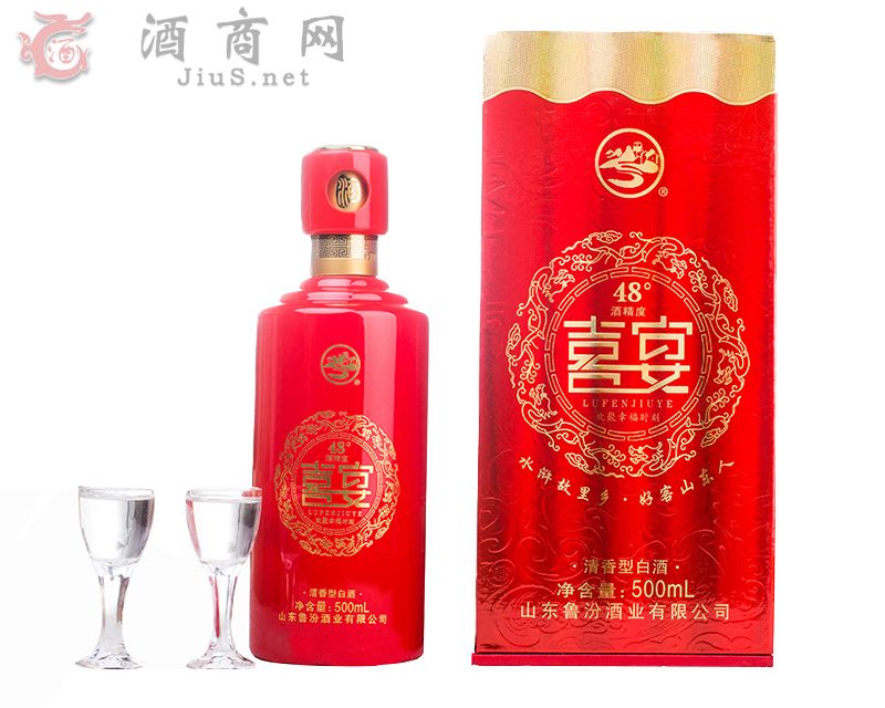 喜宴酒