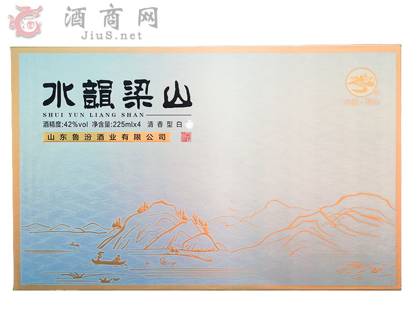 喜宴酒