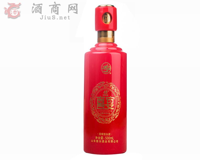 喜宴酒