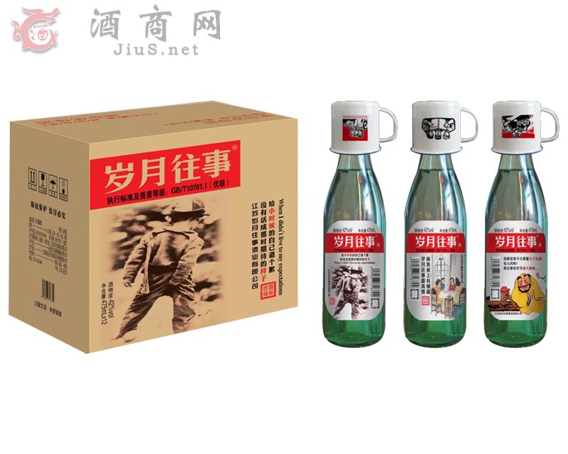 ¾ŨͰ׾ơ42475ml