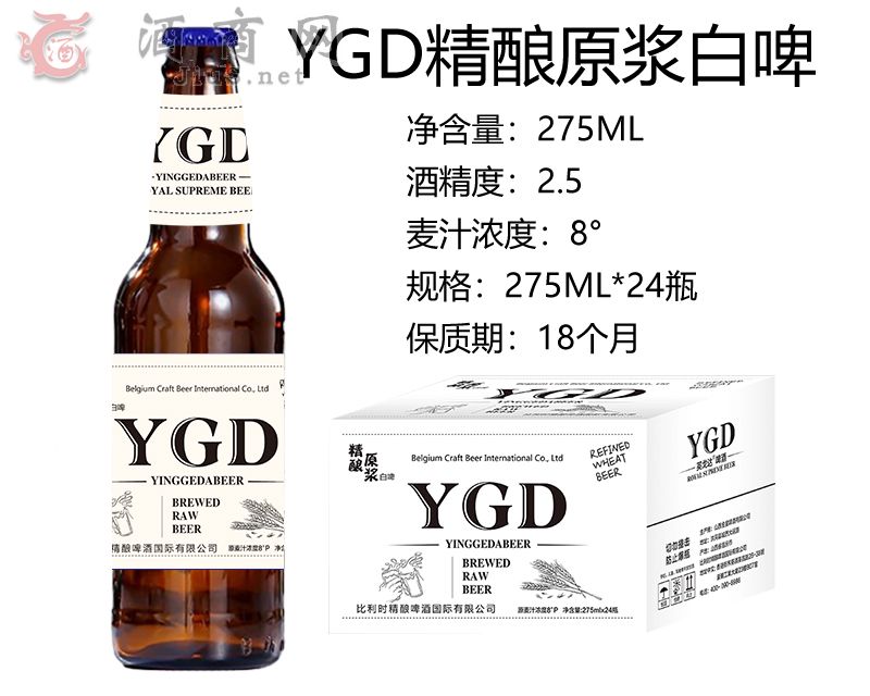 YGDԭơ