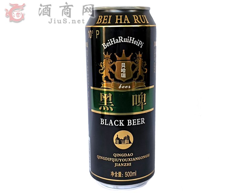 ơ500ml