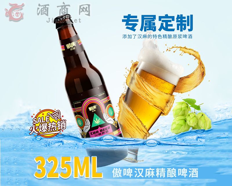 ơ龫ơ11P325ml