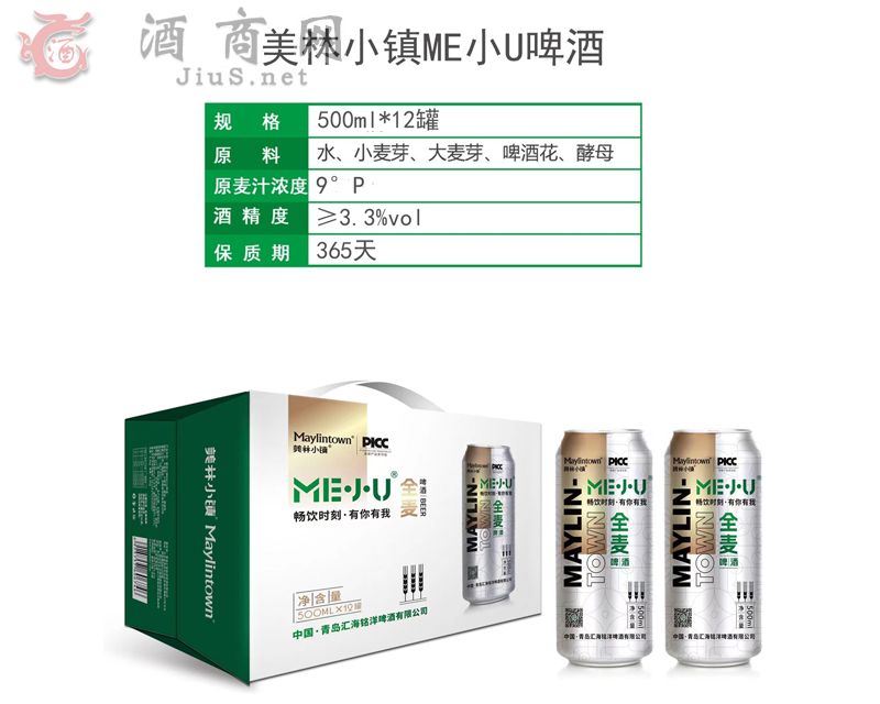 Сȫơ500ml