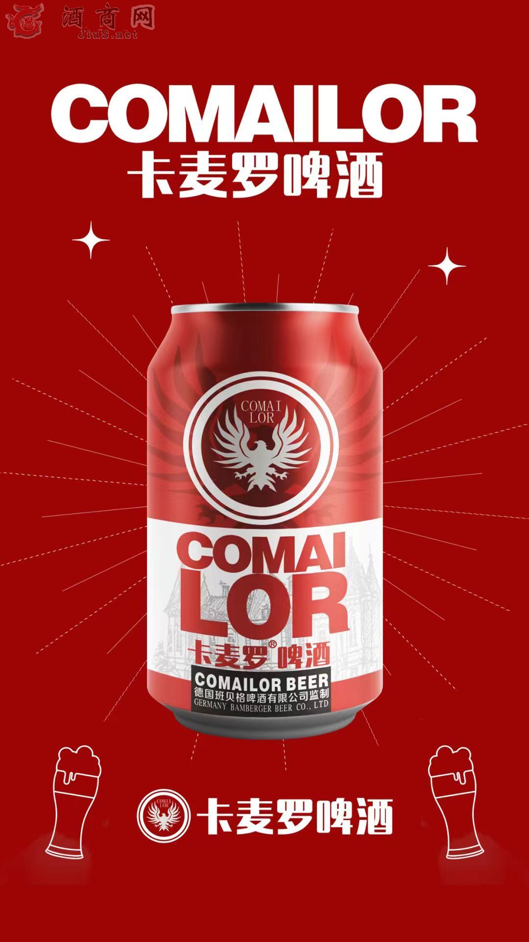 ¹__ơ330ml