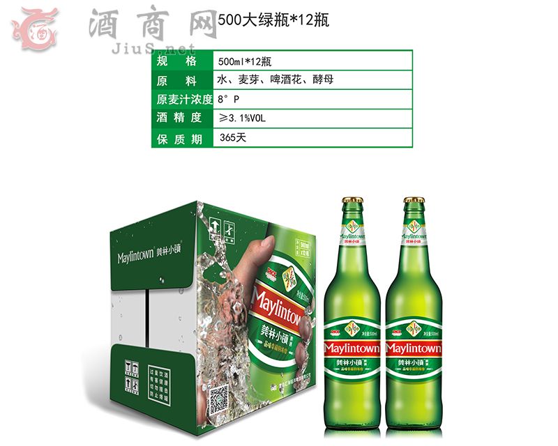 С500ƿơ500ml*12ƿ