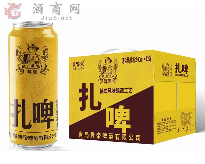 ơ500ml*12