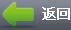 �й�������-��ҳ